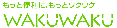 WAKUWAKU